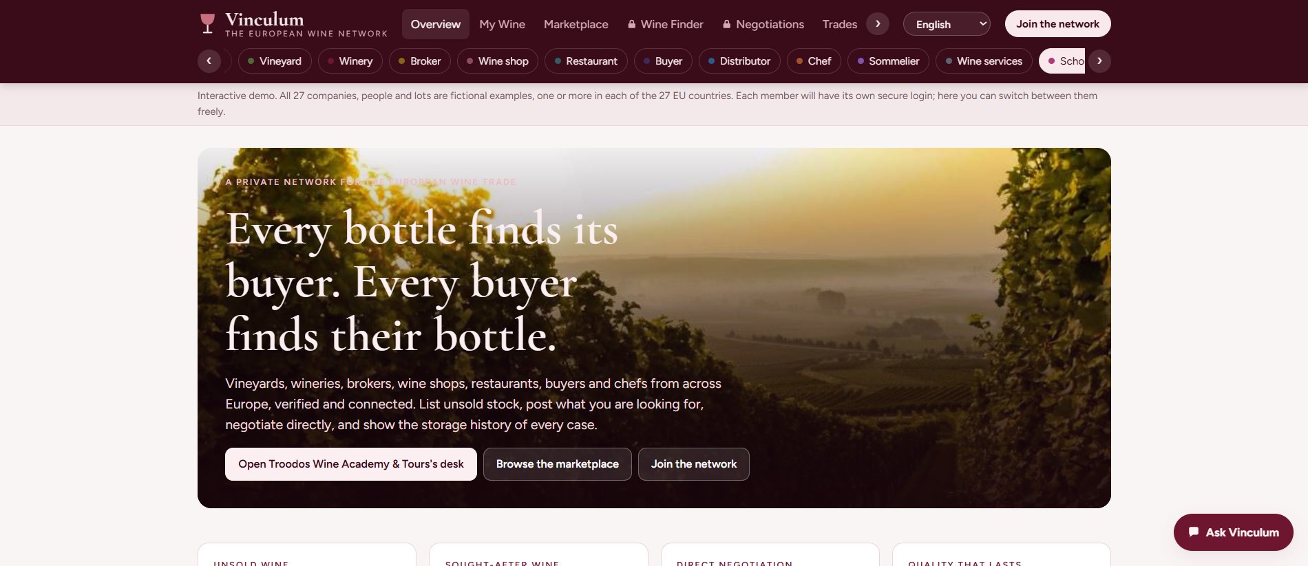 Vinculum screenshot
